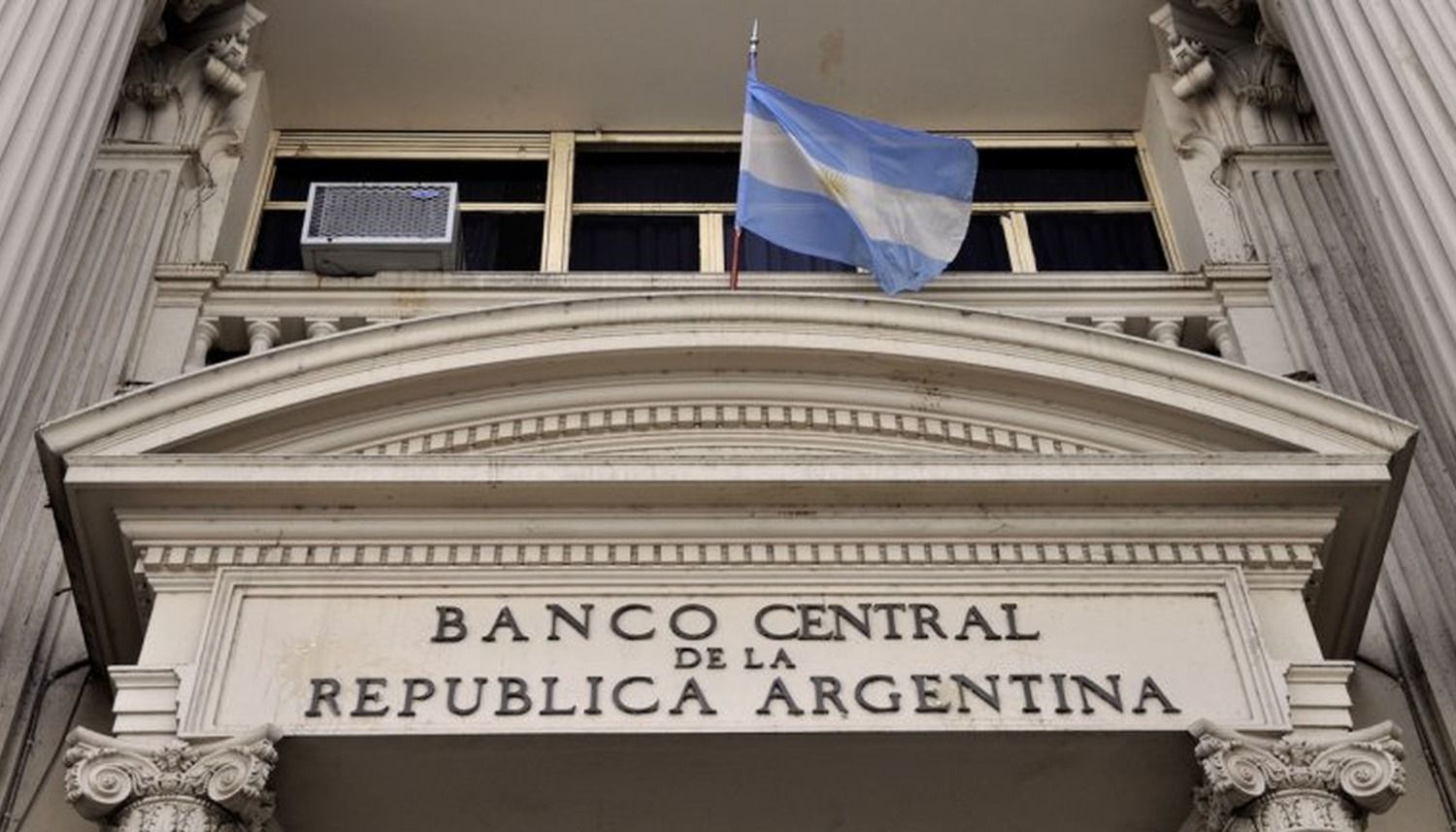 아르헨티나 중앙은행, 중국과의 